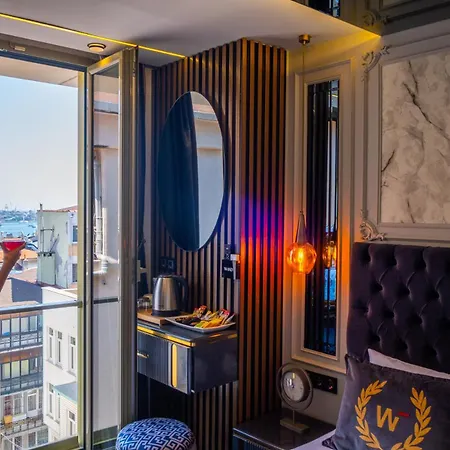 The Wind Besiktas 4* 이스탄불